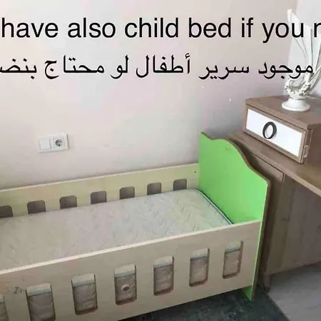 Kozapark Burgaz, Akbati Shopping Malls And Tennis Academy * Κωνσταντινούπολη