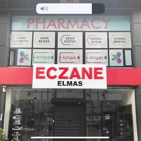 Kozapark Burgaz, Akbati Shopping Malls And Tennis Academy *